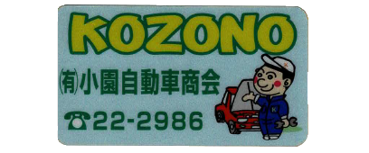 ロゴマーク